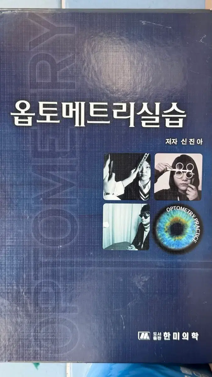 thumbnail-5